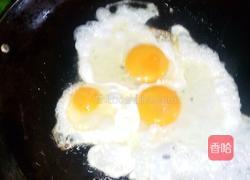 西红柿荷包蛋面的做法图解3