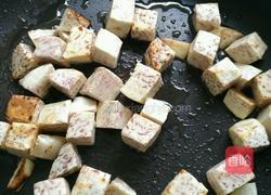 椰香南瓜芋头煲的做法图解5