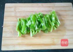 青椒炒腐竹的做法图解6