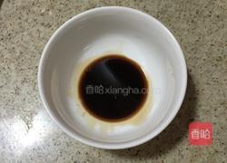 凉拌手撕茄子的做法图解3