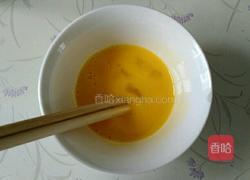 西红柿蛋汤的做法图解2