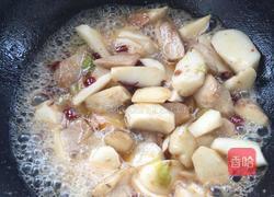 醋炝山药（酸甜辣）的做法图解4