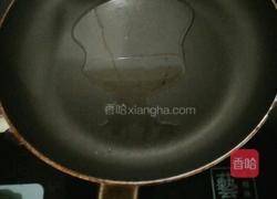 番茄鸡蛋拌面的做法图解3