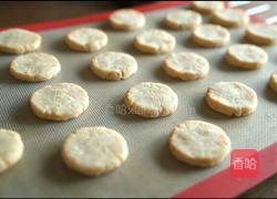 盐豆渣饼干的做法图解12