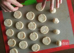 盐豆渣饼干的做法图解10