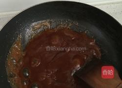 大肚子彩椒的做法图解5