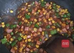 大肚子彩椒的做法图解7