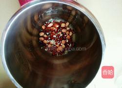 四红补血羹的做法图解3