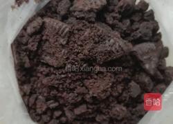 奥利奥奶茶的做法图解4