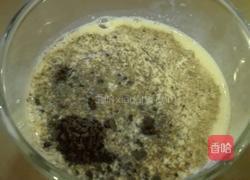 奥利奥奶茶的做法图解10