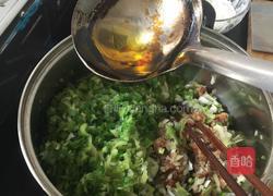 葱.大肉饺的做法图解5