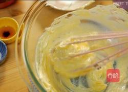 狮子RYAN曲奇饼干的做法图解1