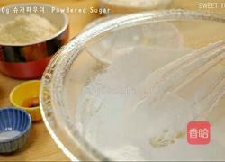 狮子RYAN曲奇饼干的做法图解2