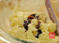 Lion RYAN Cookie Recipe Illustration 8