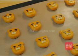 狮子RYAN曲奇饼干的做法图解11