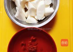 淮山炖排骨的做法图解2