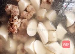 淮山炖排骨的做法图解5