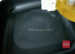 拌香蛏子的做法图解5