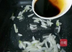 拌香蛏子的做法图解6