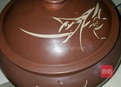云南气锅鸡的做法图解1