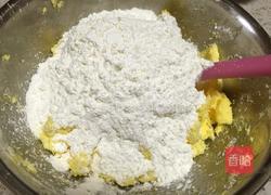 椰蓉饼干的做法图解7