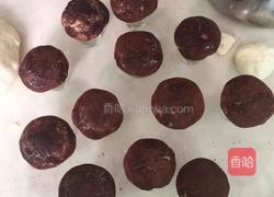 蘑菇包的做法图解4