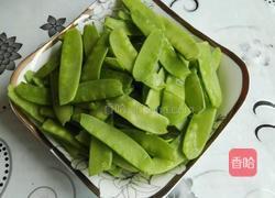 火腿荷兰豆的做法图解1