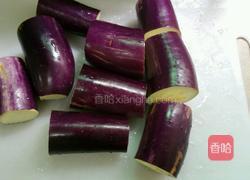 菊花茄子的做法图解2