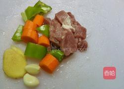 菊花茄子的做法图解4