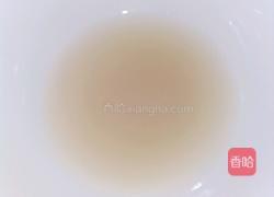 红枣奶香发糕的做法图解2