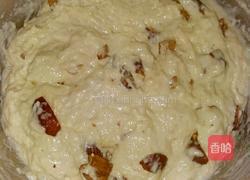 红枣奶香发糕的做法图解4