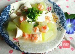 冬瓜虾仁烧豆腐的做法图解10