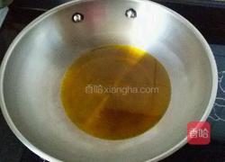 葱香辣椒油的做法图解4