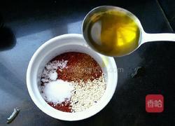 葱香辣椒油的做法图解8