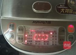 藜麦蔬菜沙拉的做法图解2