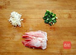 爆炒香干的做法图解2