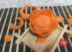 胡萝卜花的做法图解5