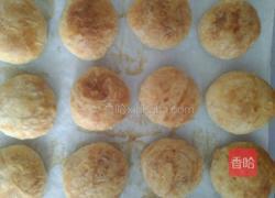 椰蓉核桃黑芝麻酥饼的做法图解7