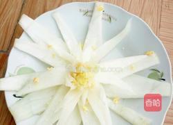 翡翠莲花的做法图解6