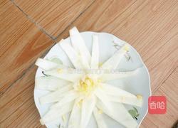 翡翠莲花的做法图解4