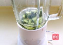 黄瓜蜂蜜汁的做法图解1