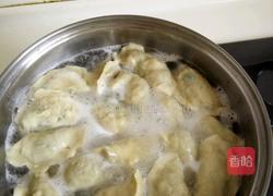 素饺的做法图解6