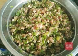 豬肉青椒杏鮑菇餃子的做法圖解1