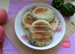 韭菜鸡蛋馅饼的做法图解11