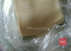 混沌的做法图解1