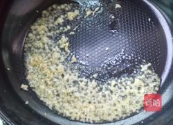 自制番茄酱的做法图解6