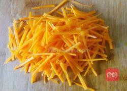 胡罗卜丸子的做法图解1