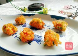 胡罗卜丸子的做法图解6