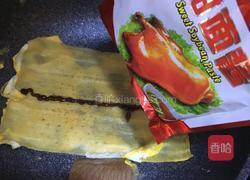 烤冷面（家常做法）的做法图解6