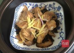 冬菇木耳蒸滑鸡的做法图解6